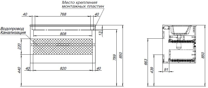 Тумба с раковиной Aquanet Алвита New 303919 90 антрацит для ванной в интернет-магазине Sanbest