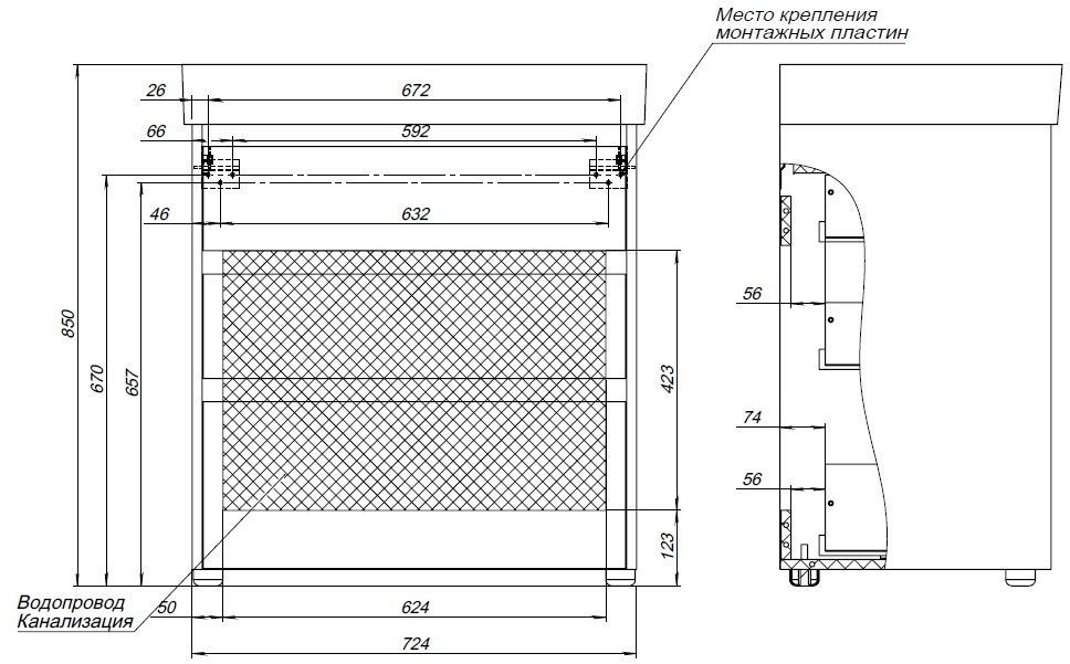 Тумба с раковиной Aquanet Nova Lite 302472 75 белый глянец для ванной в интернет-магазине Sanbest