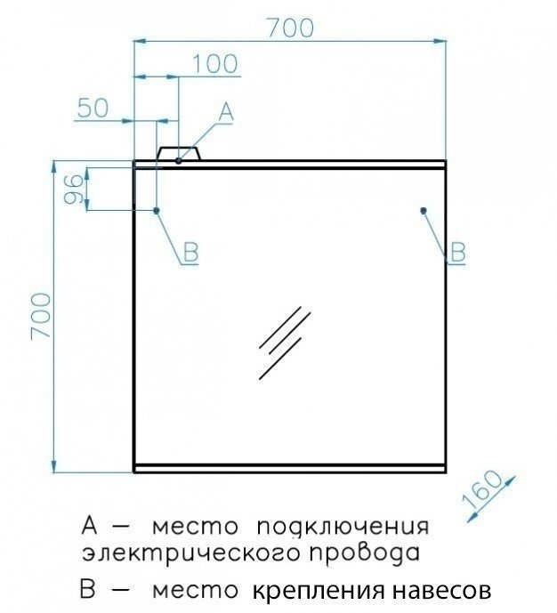 Зеркало Style Line Инга 70/С в ванную от интернет-магазине сантехники Sanbest