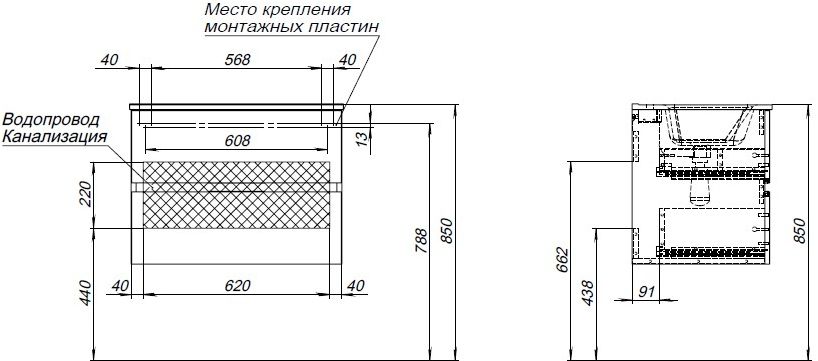 Тумба с раковиной Aquanet Алвита New 303908 70 антрацит для ванной в интернет-магазине Sanbest