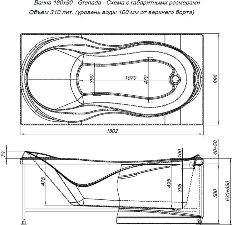 Акриловая ванна Aquanet Grenada 203973 180x90 купить в интернет-магазине Sanbest