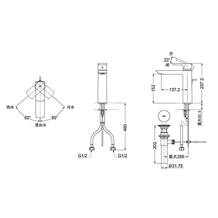 Смеситель для раковины Toto SG Jewelhex Faucet TLG02304R купить в интернет-магазине сантехники Sanbest