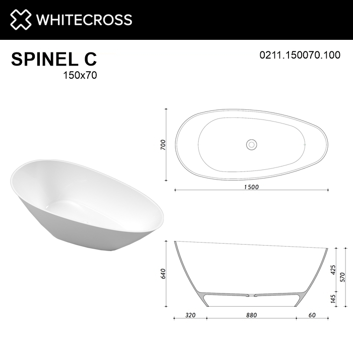 Ванна из искусственного камня WhiteCross SPINEL C 150x70 белая глянцевая купить в интернет-магазине Sanbest