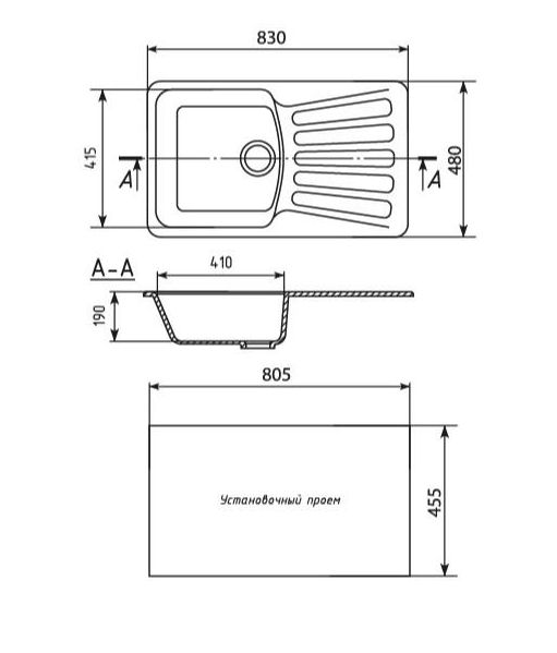 Мойка кухонная MIXLINE ML-GM20 525160 темно-серая купить в интернет-магазине сантехники Sanbest