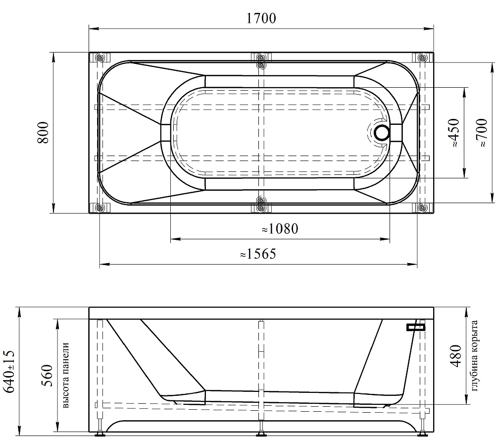 Ванна акриловая Радомир Прованс 170х80 купить в интернет-магазине Sanbest