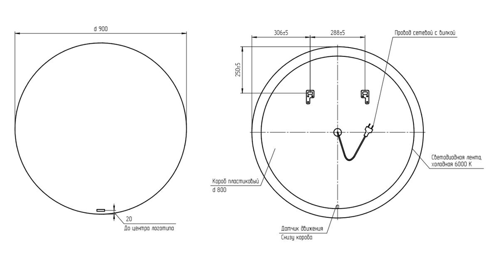 Зеркало Cersanit ECLIPSE 90x90 64144 в ванную от интернет-магазине сантехники Sanbest