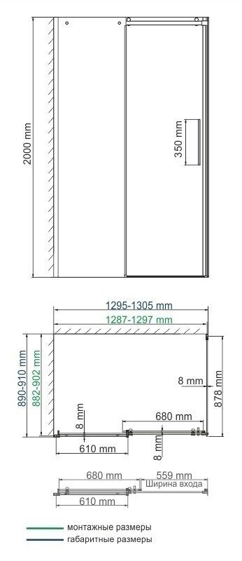 Душевой уголок WasserKRAFT Dinkel 58R33 90x130 купить в интернет-магазине Sanbest