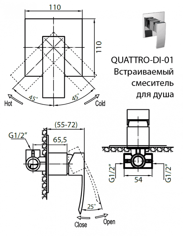 Смеситель для душа Cezares Quattro хром купить в интернет-магазине сантехники Sanbest