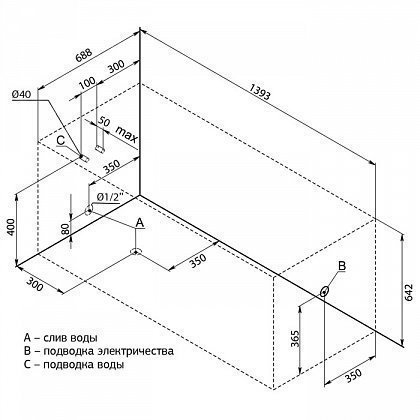 Акриловая ванна Aquanet Nord 140x70 205305 с к/с купить в интернет-магазине Sanbest