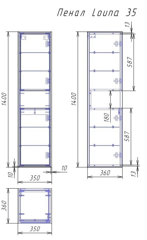 Пенал CERSANIT LOUNA SP-SL-LOU/Wh для ванной в интернет-магазине сантехники Sanbest