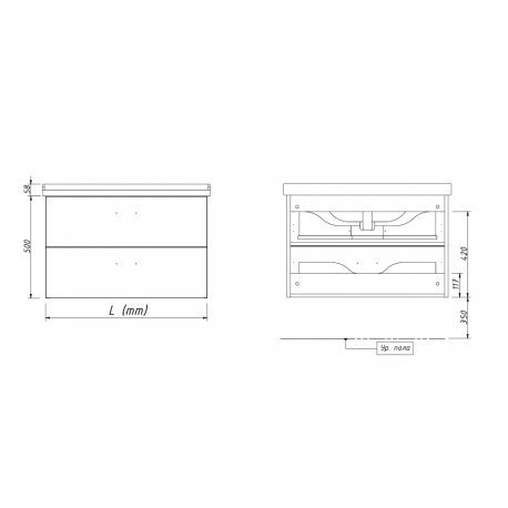 Тумба с раковиной Caprigo Brighton-L 60 Modern для ванной в интернет-магазине Sanbest