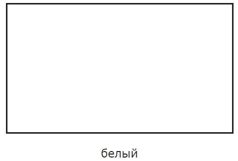 Пенал напольный с корзиной AQWELLA Барселона 50 для ванной в интернет-магазине сантехники Sanbest