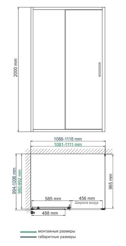 Душевой уголок WasserKRAFT Main 41S16 100x110 купить в интернет-магазине Sanbest