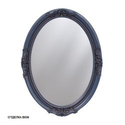 Зеркало Caprigo PL 030 Синее в ванную от интернет-магазине сантехники Sanbest