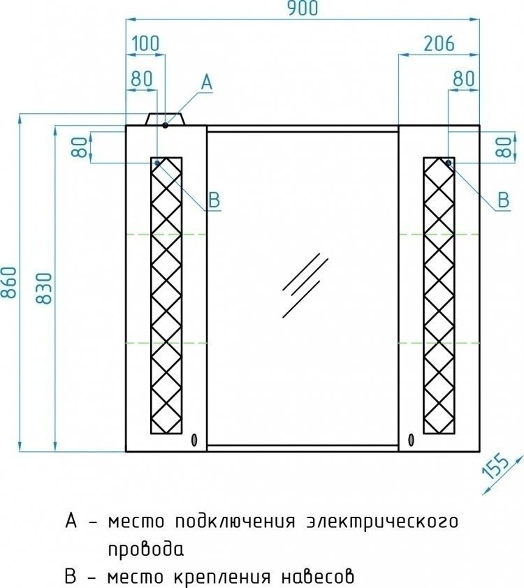 Зеркало со шкафом Style Line Канна 90/С в ванную от интернет-магазине сантехники Sanbest