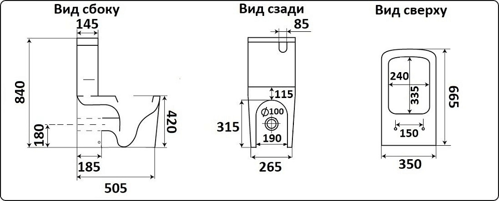 Унитаз напольный Ceramalux NS-2170-18 черный, безободковый, с бачком, с крышкой микролифт купить в интернет-магазине Sanbest