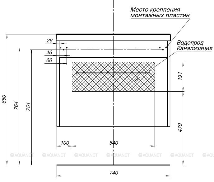 Тумба с раковиной Aquanet Августа 274144 75 белый для ванной в интернет-магазине Sanbest