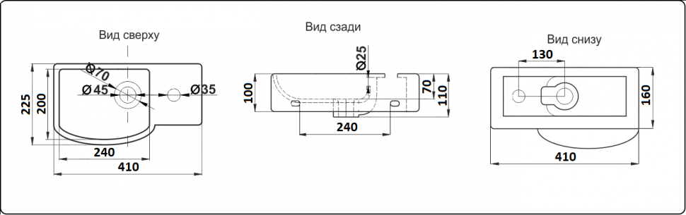 Раковина Ceramalux N 41 7947AMB черная матовая купить в интернет-магазине Sanbest