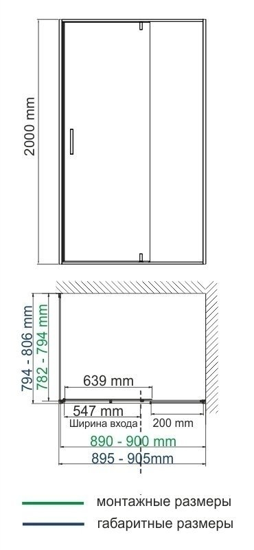 Душевой уголок WasserKRAFT Elbe 74P20 80x90 купить в интернет-магазине Sanbest