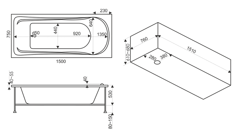 Ванна акриловая с гидромассажем BAS Бриз 150x75 купить в интернет-магазине Sanbest