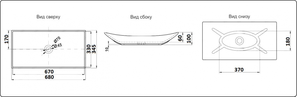 Раковина накладная Ceramalux N 68 78123 В белая купить в интернет-магазине Sanbest