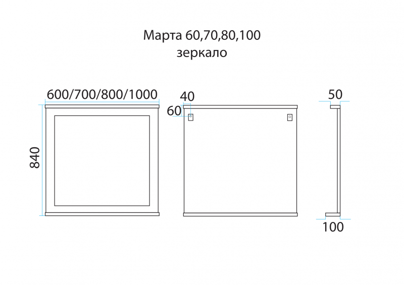 Зеркало Misty Марта 100x72 темный бетон в ванную от интернет-магазине сантехники Sanbest