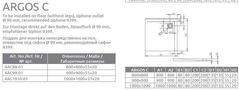 Душевой поддон Radaway Argos C 90x90 купить в интернет-магазине Sanbest