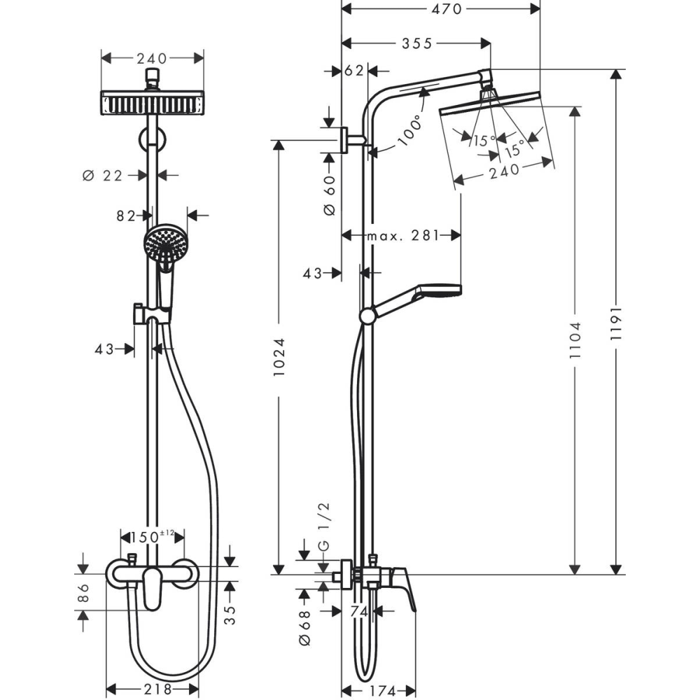 Душевая система Hansgrohe Crometta E 240 1jet Showerpipe 27284000 хром купить в интернет-магазине сантехники Sanbest
