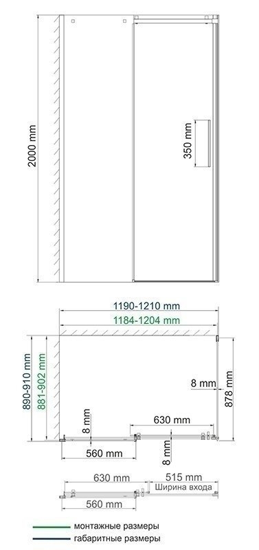 Душевой уголок WasserKRAFT Alme 15R07 120x90 купить в интернет-магазине Sanbest