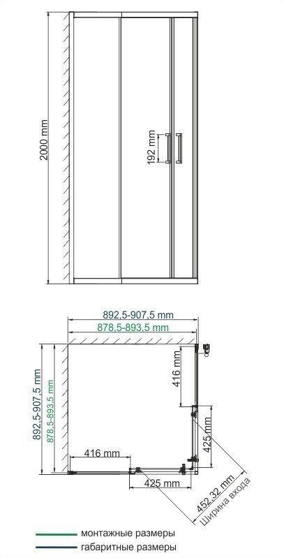 Душевой уголок WasserKRAFT Main 41S03M 90x90 купить в интернет-магазине Sanbest