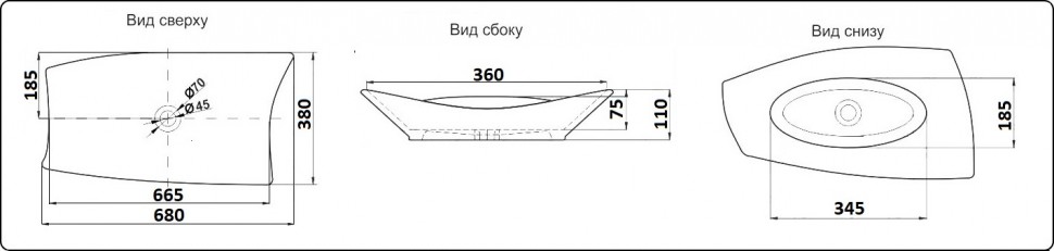 Раковина накладная Ceramalux N 68 78121 белая купить в интернет-магазине Sanbest