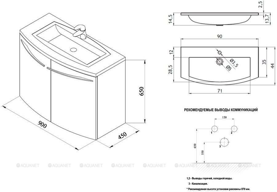 Тумба с раковиной De Aqua Токката 167141 90 для ванной в интернет-магазине Sanbest