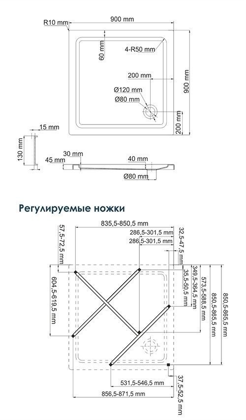 Душевой поддон квадратный WasserKRAFT Amper 29T03 90 купить в интернет-магазине Sanbest