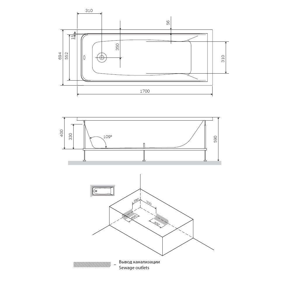 Ванна акриловая AM.PM Gem W90A-170-070W-A1 170x70 купить в интернет-магазине Sanbest