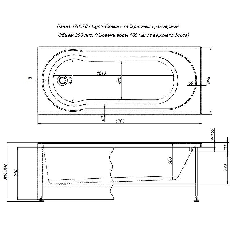 Акриловая ванна Aquanet Light 170x70 244927 с к/с купить в интернет-магазине Sanbest