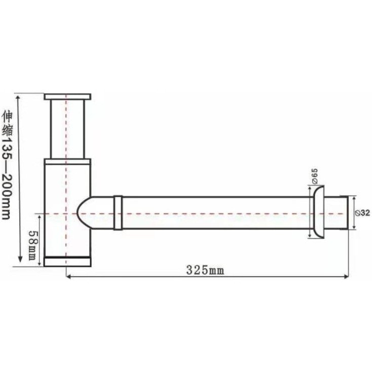 Сифон для раковины SantiLine SL-116 купить в интернет-магазине сантехники Sanbest