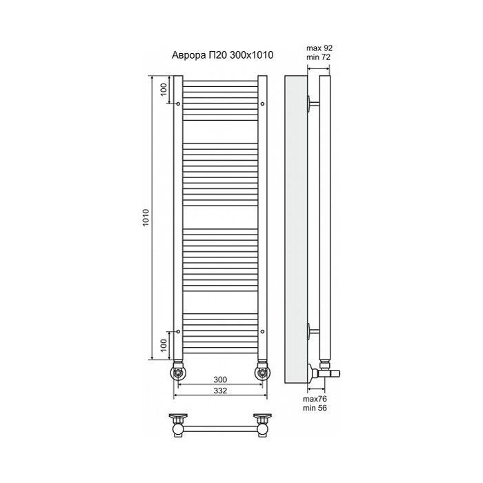 Полотенцесушитель водяной Terminus Аврора П20 300x1010 купить в интернет-магазине сантехники Sanbest