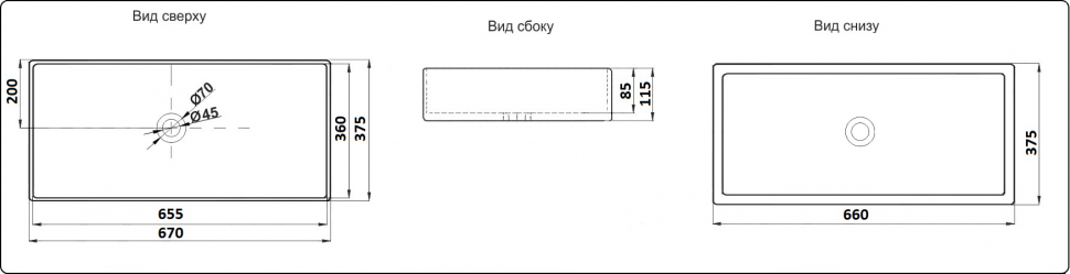 Раковина накладная Ceramalux N 67 W1531 белая купить в интернет-магазине Sanbest