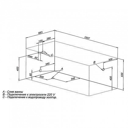 Акриловая ванна Aquanet Extra 150x70 купить в интернет-магазине Sanbest