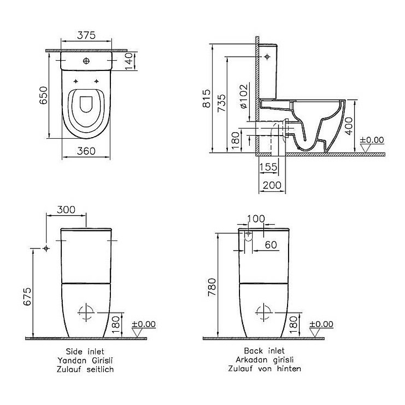 Унитаз напольный Vitra Sento Rim-Ex 9830B003-7204 безободковый, с бачком, с крышкой микролифт купить в интернет-магазине Sanbest