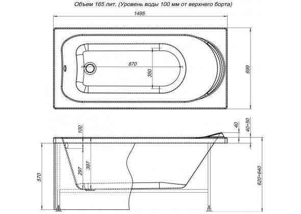 Акриловая ванна Aquanet Nord NEW с г/м Fantastic 150x70 купить в интернет-магазине Sanbest