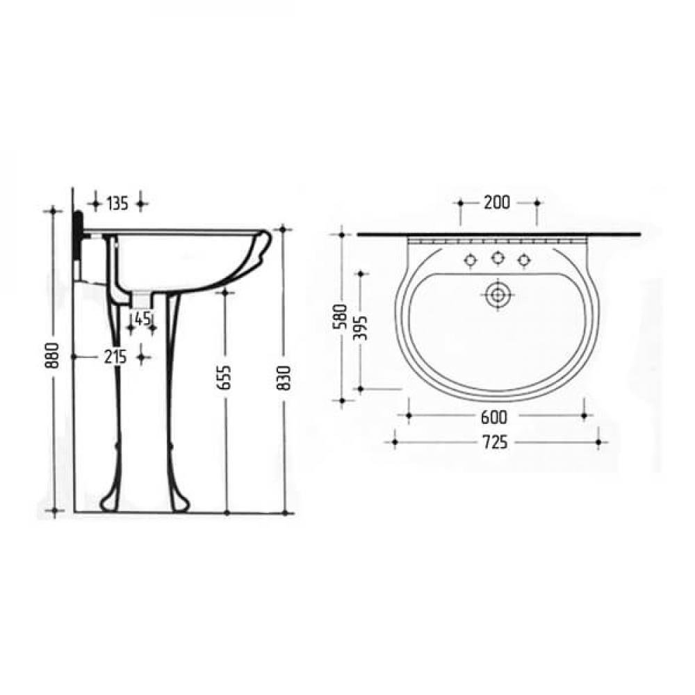 Раковина Migliore Gianeta 30386 70 белая купить в интернет-магазине Sanbest