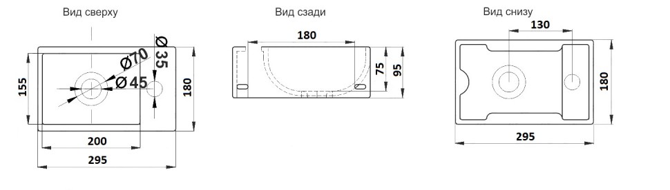 Раковина Ceramalux N 29,5 9048GT белая купить в интернет-магазине Sanbest