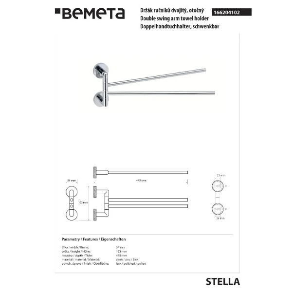 Полотенцедержатель Bemeta Stella 166204102 хром купить в интернет-магазине сантехники Sanbest