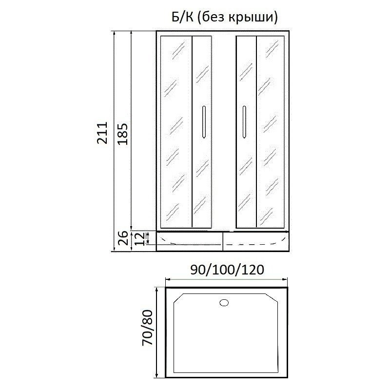 Душевой уголок RIVER MORAVA XL100/80/26 МТ купить в интернет-магазине Sanbest