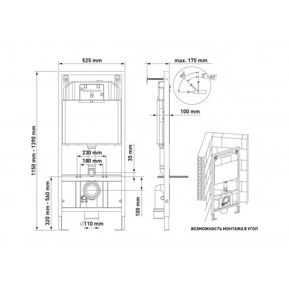 Унитаз подвесной Berges GAMMA 42427 купить в интернет-магазине Sanbest