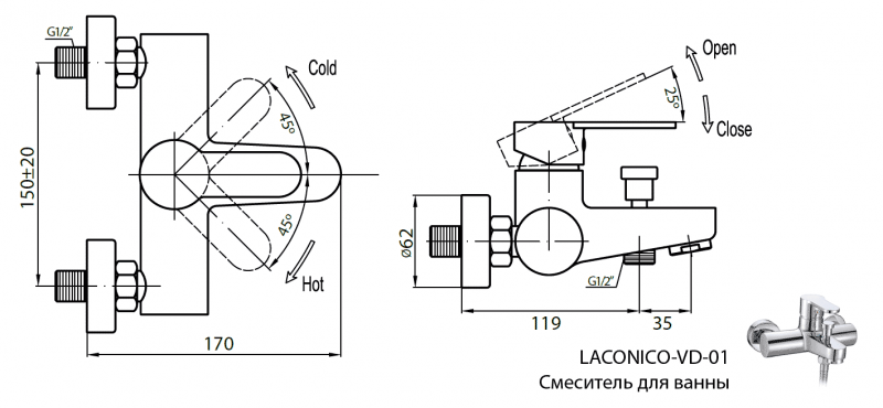 Смеситель для ванны Cezares LACONICO-VD-BLC хром/белый купить в интернет-магазине сантехники Sanbest