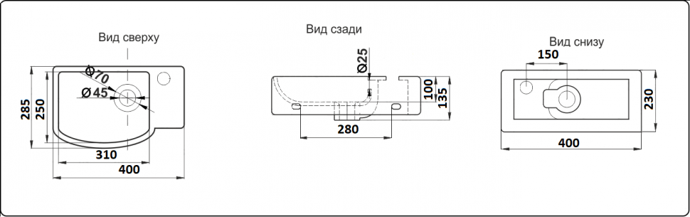 Раковина Ceramalux N 40 78404 белая купить в интернет-магазине Sanbest