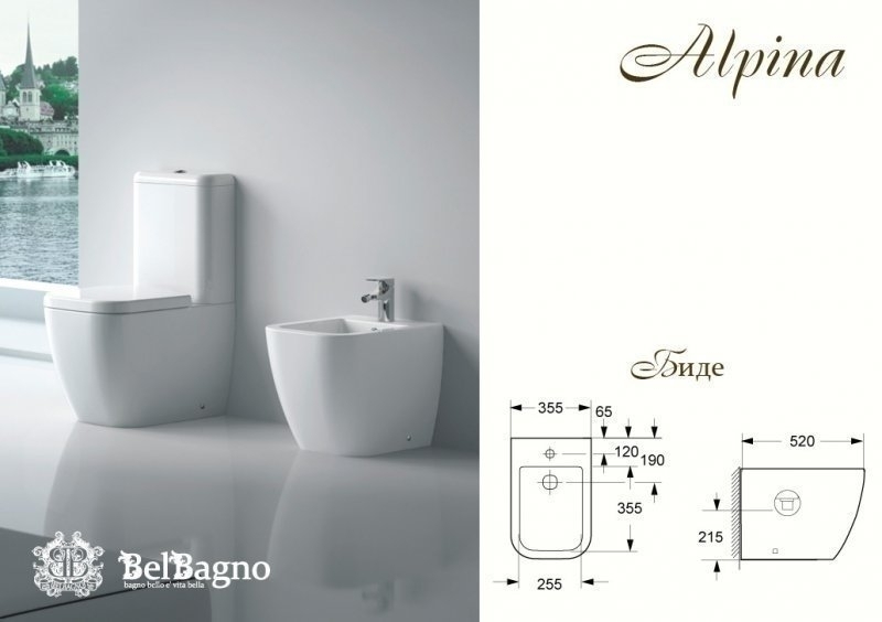 Биде напольное BelBagno Alpina BB10100B купить в интернет-магазине Sanbest