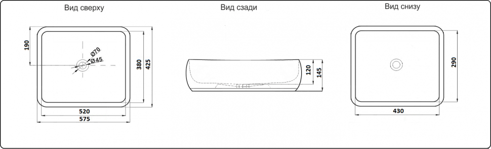 Раковина накладная Ceramalux N 57,5 9243 белая купить в интернет-магазине Sanbest